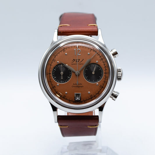 Kurono Tokyo Chronograph 1 Mk.2